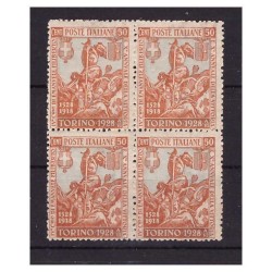EMANUELE FILIBERTO 1928 - 50  CENT. QUARTINA  NUOVA  **
