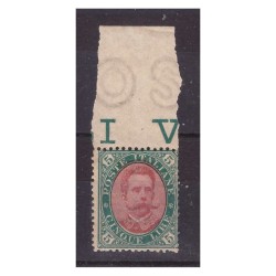 REGNO 1889 - RE UMBERTO 5 Lire  NUOVO ** BDF