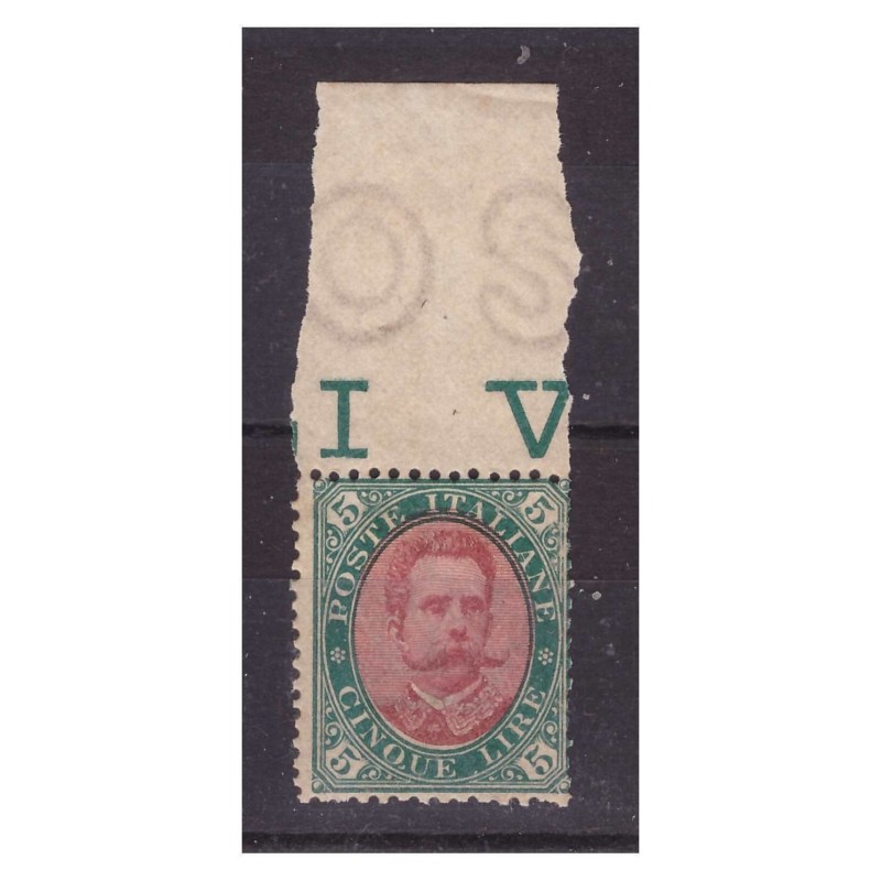 REGNO 1889 - RE UMBERTO 5 Lire  NUOVO ** BDF