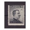 LA CANEA 1907 - CENTESIMI  15   NUOVO  **