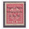 VENEZIA GIULIA 1918 - 1  CORONA    NUOVO   *