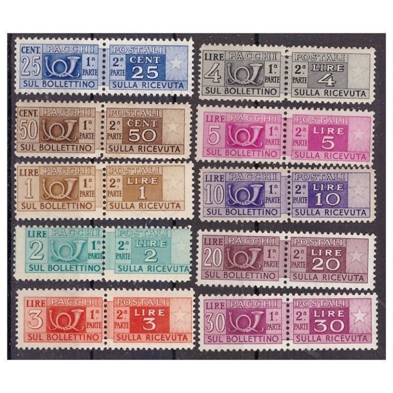 ITALIA 1947 - PACCHI POSTALI   RUOTA  SERIETTA  NUOVA **