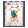 SMOM 1987 -  POSTA AEREA CONVENZIONI  -   NUOVO  **