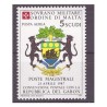 SMOM 1987 - POSTA AEREA CONVENZIONI - NUOVO **