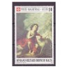 SMOM 1988 -  SAN GIOVANNI BATTISTA  -   NUOVO  **