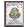 SMOM 1987 -  CONVENZIONI   COSTARICA  NUOVO  **