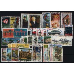 1984 - ANNATA COMPLETA USATI  prima scelta