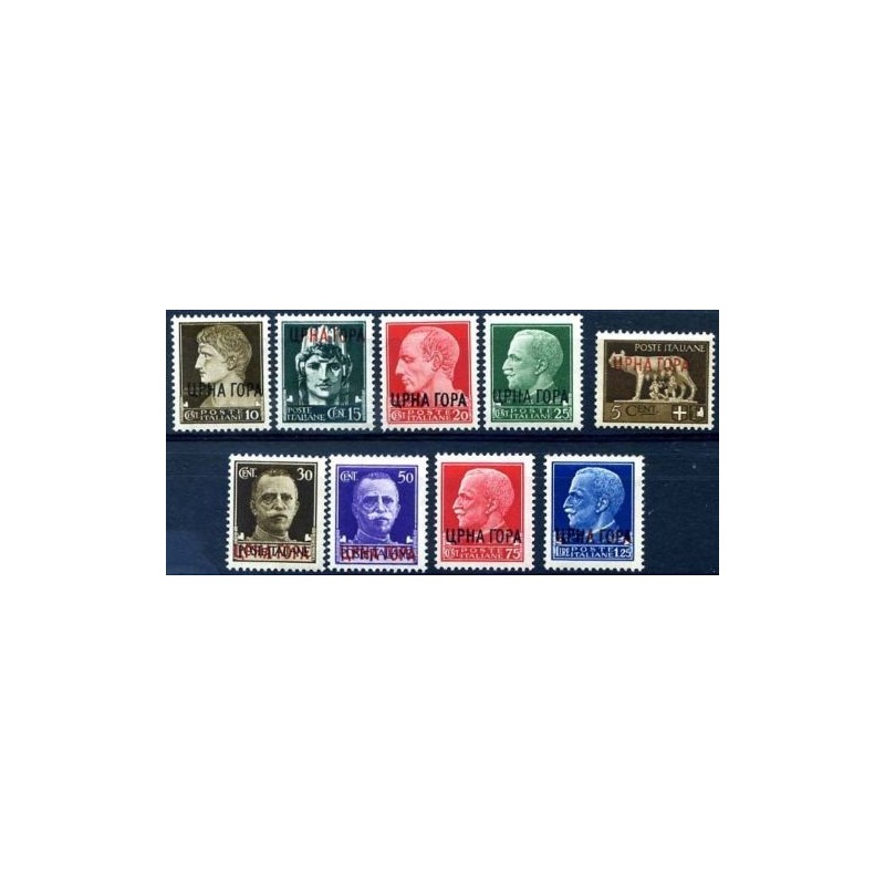 MONTENEGRO  1941 - IMPERIALE SOPRASTAMPATI  SERIE NUOVA **
