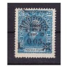 FIUME SEGNATASSE  -   Cent.  5  nuovo **