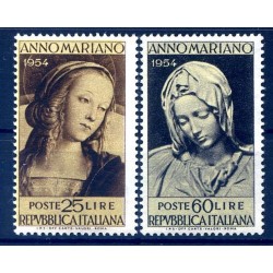 ITALIA 1954 - ANNO MARIANO SERIE  NUOVA  **