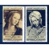 ITALIA 1954 - ANNO MARIANO SERIE  NUOVA  **