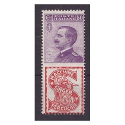 REGNO 1924 - PUBBLICITARI SINGER 50 Cent. NUOVO **