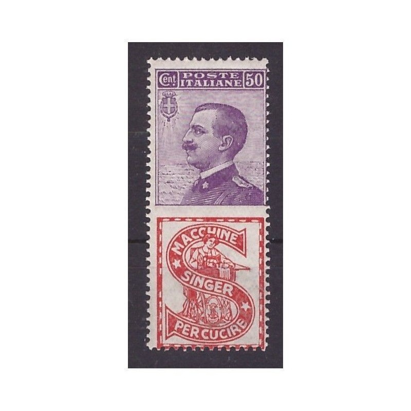 REGNO 1924 - PUBBLICITARI SINGER 50 Cent. NUOVO **