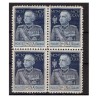 REGNO 1925 - GIUBILEO DEL RE - Lire 1 dent. 11 QUARTINA NUOVA ** LUSSO