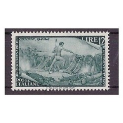 ITALIA  1948  -  RISORGIMENTO     NUOVO  ** 12
