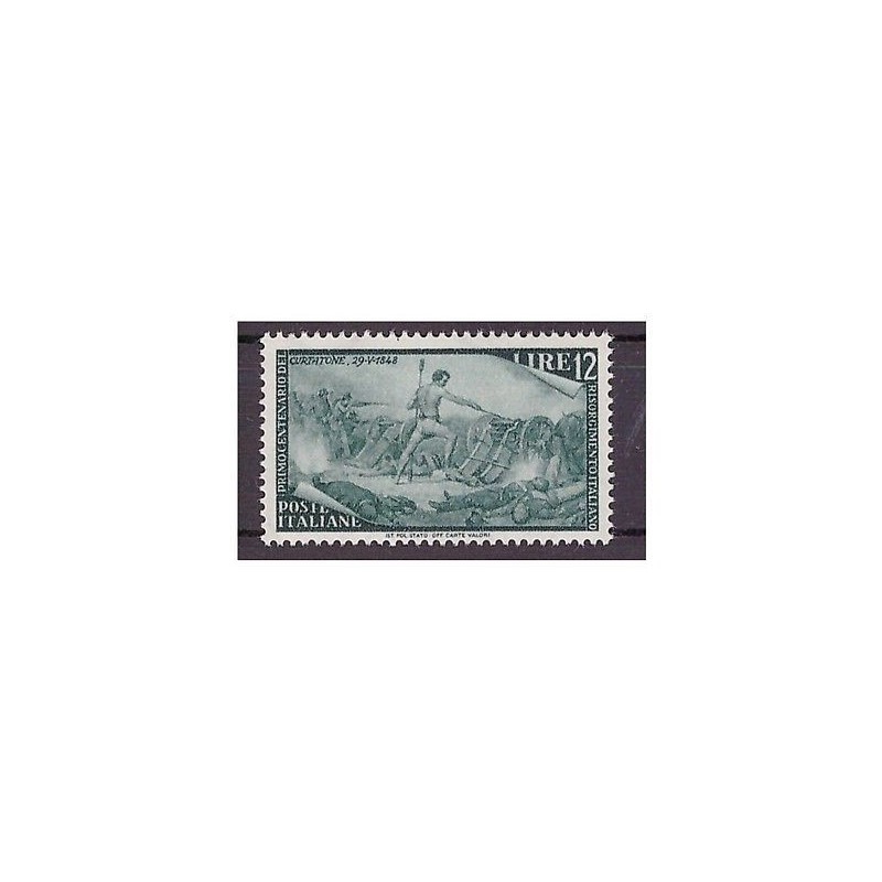 ITALIA  1948  -  RISORGIMENTO     NUOVO  ** 12