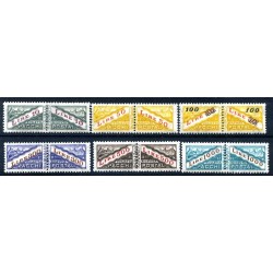 SAN MARINO 1965 -  PACCHI POSTALI  SERIE  NUOVA  **