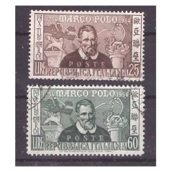 REPUBBLICA 1954 - MARCO POLO  SERIE  USATA
