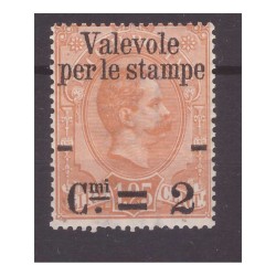 REGNO 1890 -   VALEVOLE  PER LE STAMPE   LIRE  1,25     NUOVO **