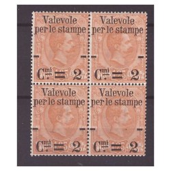 REGNO 1890 - VALEVOLE PER LE STAMPE LIRE 1,25 NUOVO ** QUARTINA