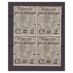 REGNO 1890 -   VALEVOLE  PER LE STAMPE  Centesimi  10   NUOVO **  QUARTINA