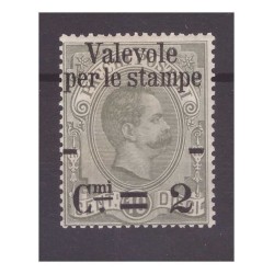 REGNO 1890 -   VALEVOLE  PER LE STAMPE  Centesimi  10   NUOVO **
