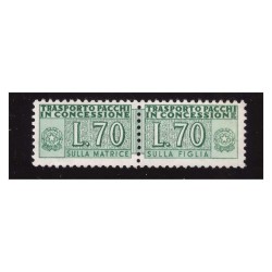 PACCHI IN CONCESSIONE 70 Lire  NUOVO **
